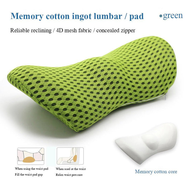 Ingot Lumbar Support Pillow - Tinker's Way