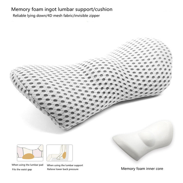 Ingot Lumbar Support Pillow - Tinker's Way