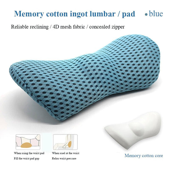 Ingot Lumbar Support Pillow - Tinker's Way