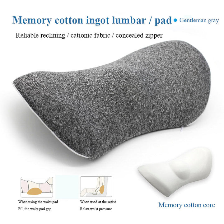 Ingot Lumbar Support Pillow - Tinker's Way