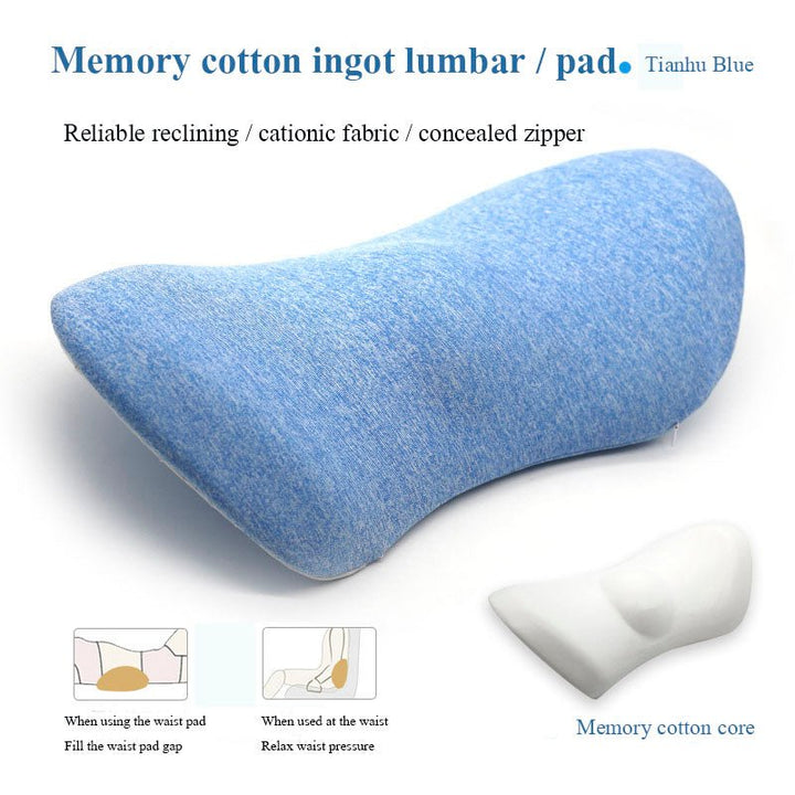 Ingot Lumbar Support Pillow - Tinker's Way