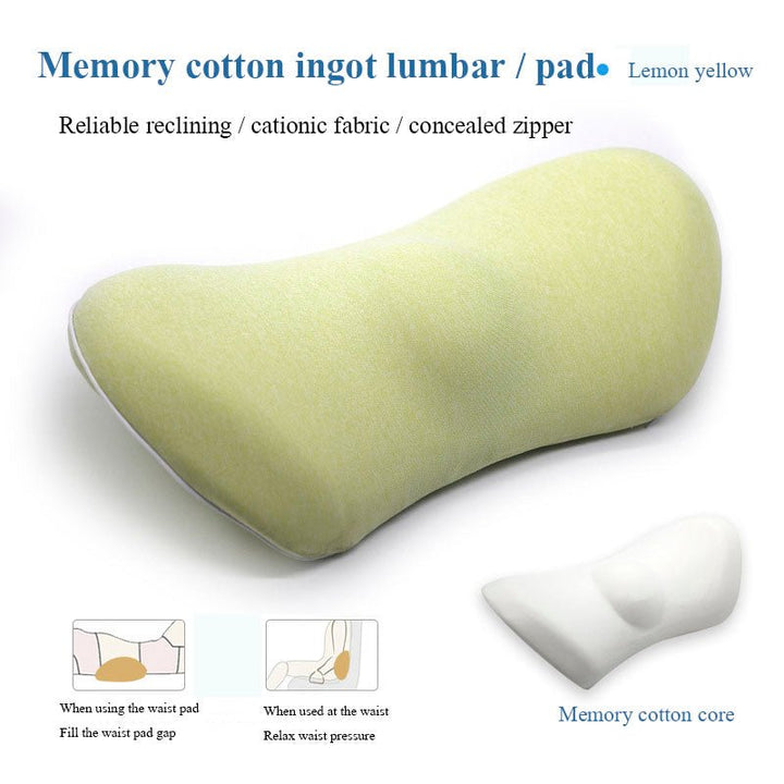 Ingot Lumbar Support Pillow - Tinker's Way
