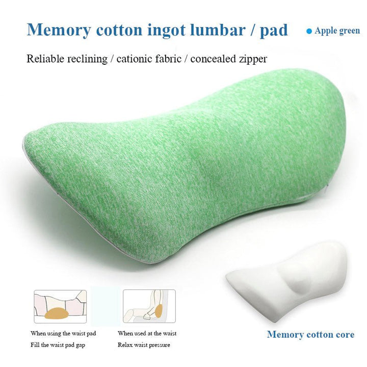 Ingot Lumbar Support Pillow - Tinker's Way