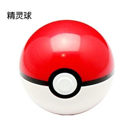Pokemon Master Ball Models - Tinker's Way