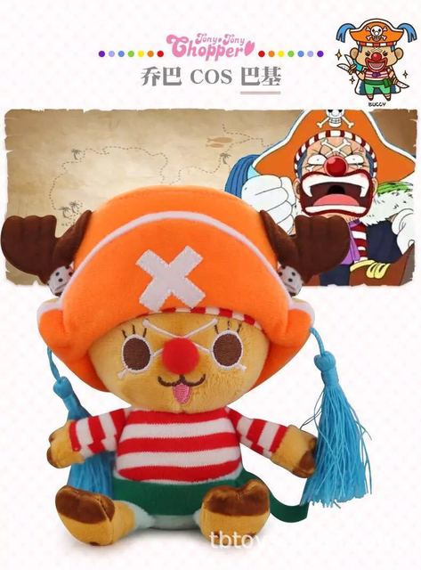 One Piece (Chopper, Luffy, Trafalgar Law, Sabo) Plush Doll - Tinker's Way