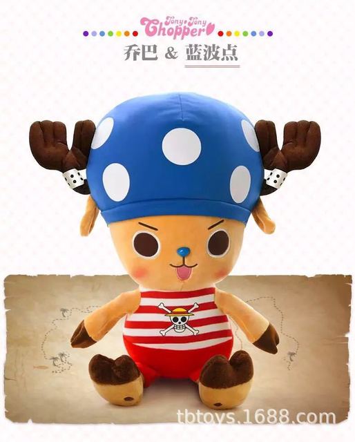 One Piece (Chopper, Luffy, Trafalgar Law, Sabo) Plush Doll - Tinker's Way